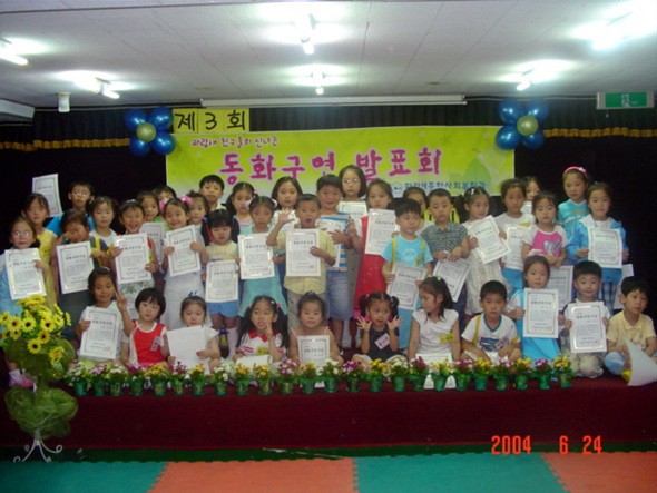 5126b0adb3ceac18804f1126b25dd482_1745210817_1503.jpeg