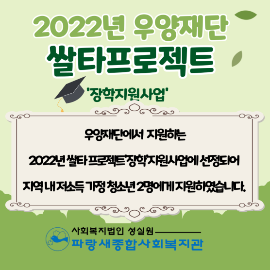 eb784b242b872c3b036ca64eff0b7904_1745386270_2984.png