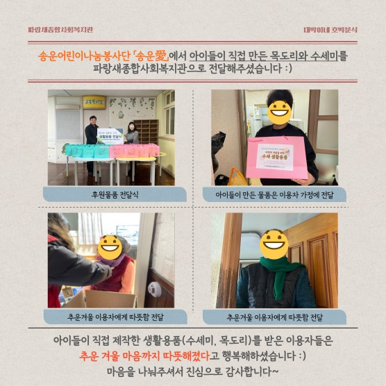 eb784b242b872c3b036ca64eff0b7904_1745396079_0087.png eb784b242b872c3b036ca64eff0b7904_1745396079_0087.png