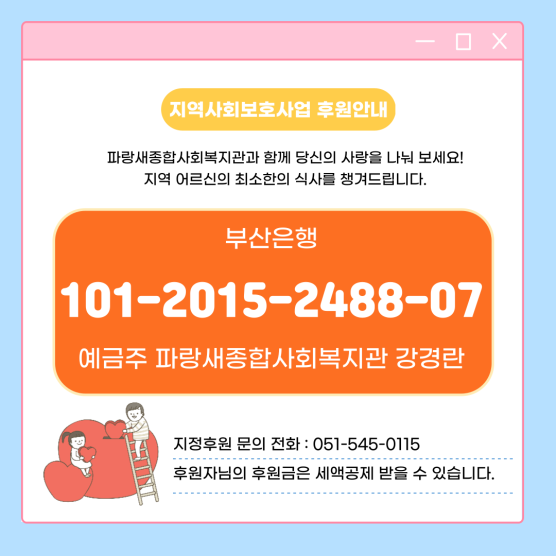 eb784b242b872c3b036ca64eff0b7904_1745396491_5008.png eb784b242b872c3b036ca64eff0b7904_1745396491_5008.png