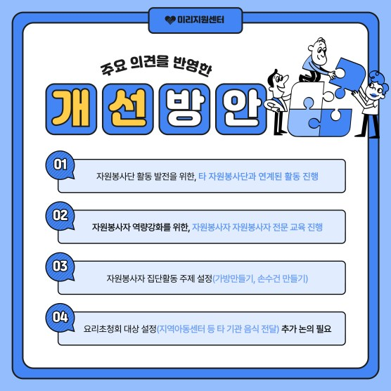 fd87e17065156754bd2eb764fb0ebb5f_1745455078_2838.png fd87e17065156754bd2eb764fb0ebb5f_1745455078_2838.png