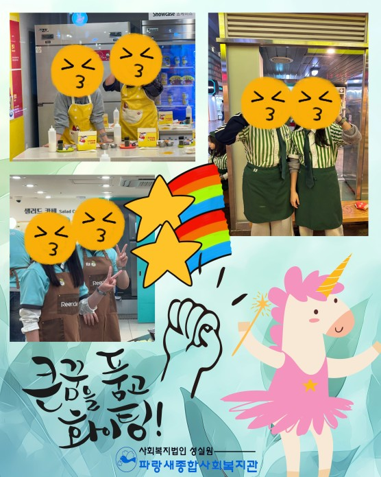 fd87e17065156754bd2eb764fb0ebb5f_1745455960_1383.png fd87e17065156754bd2eb764fb0ebb5f_1745455960_1383.png