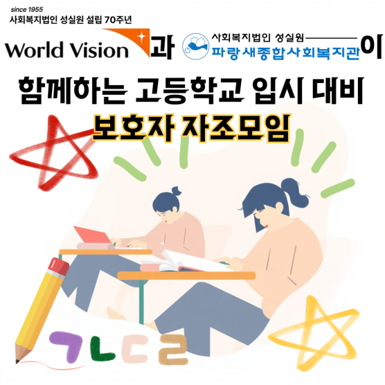 fd87e17065156754bd2eb764fb0ebb5f_1745456463_4658.png fd87e17065156754bd2eb764fb0ebb5f_1745456463_4658.png