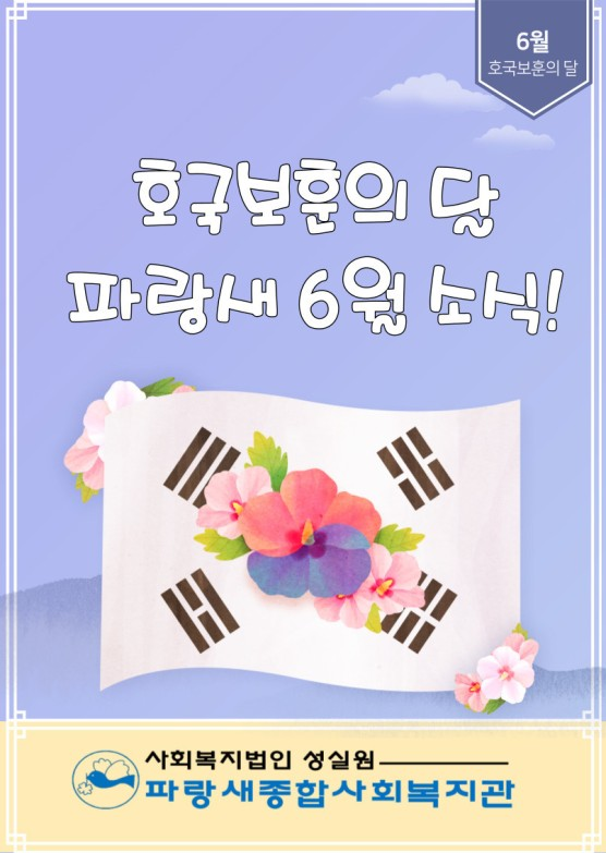 fd87e17065156754bd2eb764fb0ebb5f_1745461693_0635.png