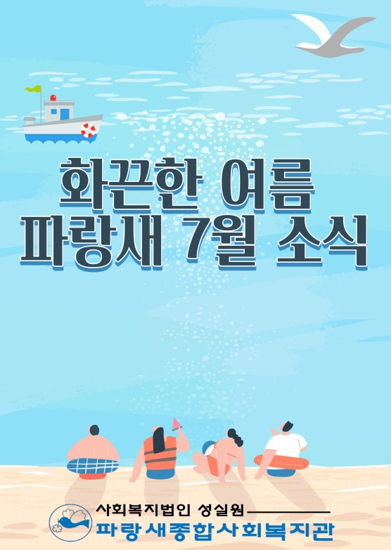 fd87e17065156754bd2eb764fb0ebb5f_1745461775_6809.png