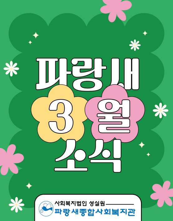 fd87e17065156754bd2eb764fb0ebb5f_1745462542_8502.png fd87e17065156754bd2eb764fb0ebb5f_1745462542_8502.png