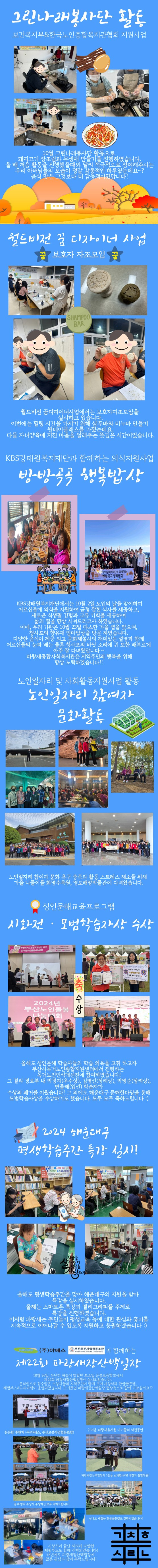 fd87e17065156754bd2eb764fb0ebb5f_1745472812_2587.png fd87e17065156754bd2eb764fb0ebb5f_1745472812_2587.png