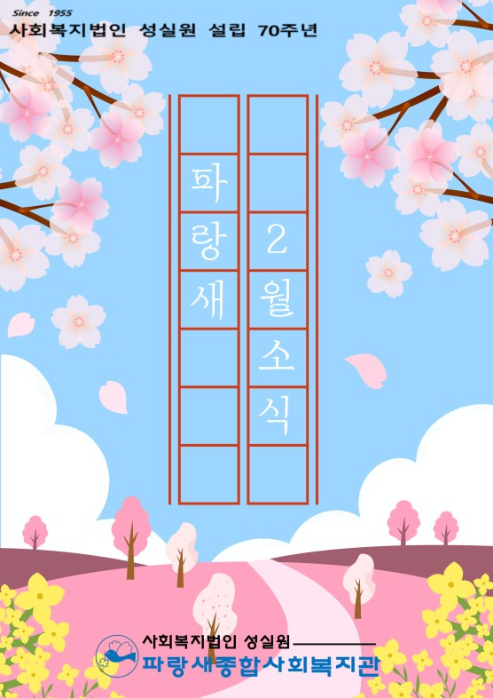 fd87e17065156754bd2eb764fb0ebb5f_1745473094_6705.png