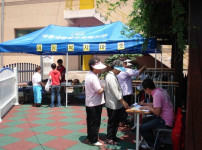 참사랑 봉사단