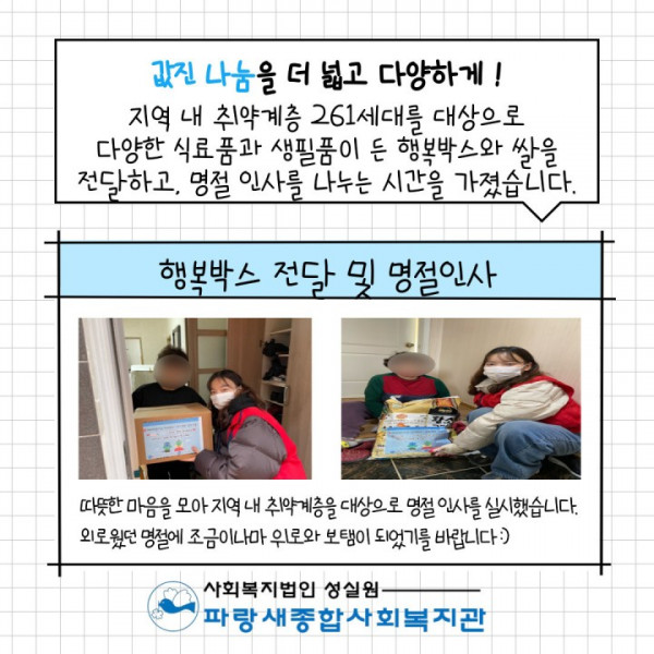 5ea737506ed93a2fa7d82c788261029f_1744937800_1184.jpeg