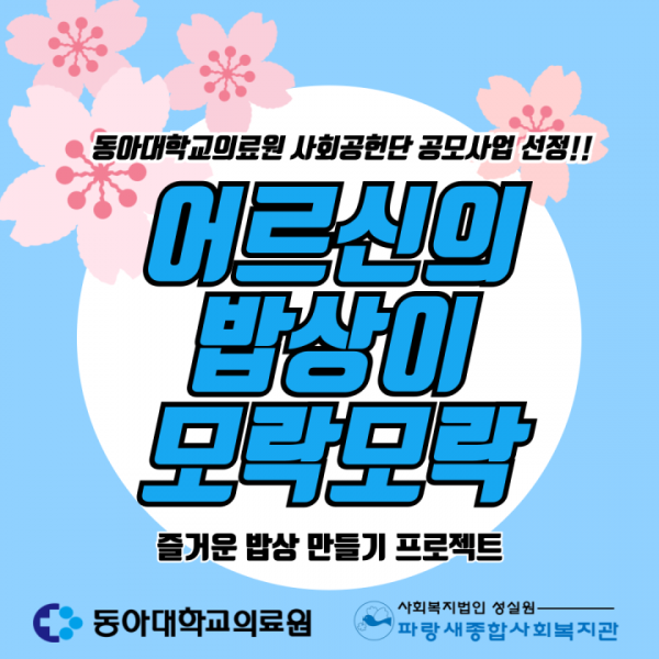 5ea737506ed93a2fa7d82c788261029f_1744938015_7221.png
