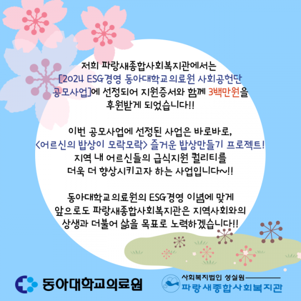 5ea737506ed93a2fa7d82c788261029f_1744938016_2401.png
