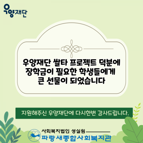 eb784b242b872c3b036ca64eff0b7904_1745386287_3518.png