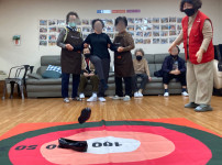 2026년 2월 신체 프로그램 - 고무신 던지기